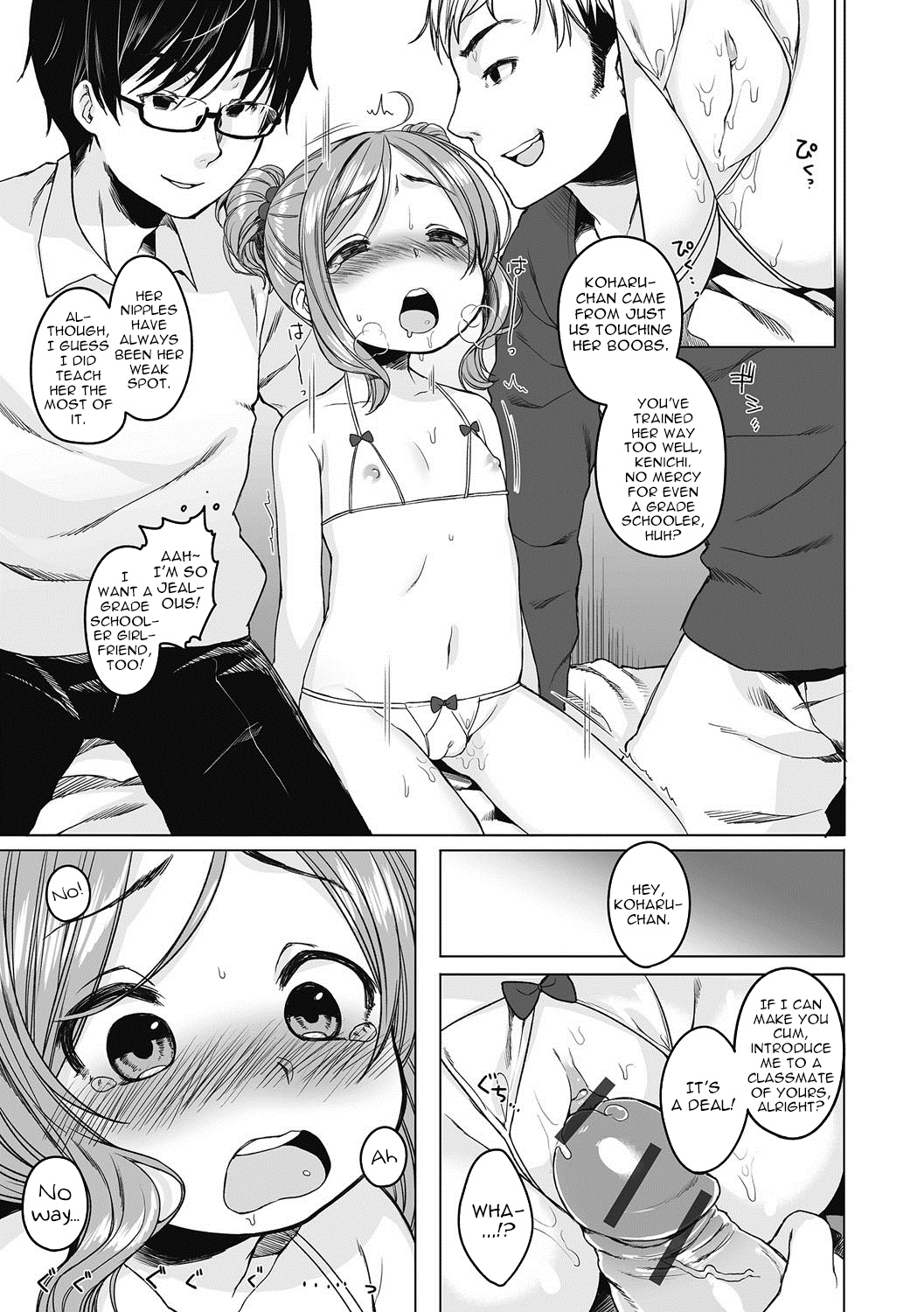 Only You page 11 full