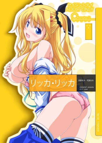 [Oremuha X (Kikuchi Tsutomu)] RIKKA RIKKA (D.C.III ~Da Capo III~) [Digital] cover