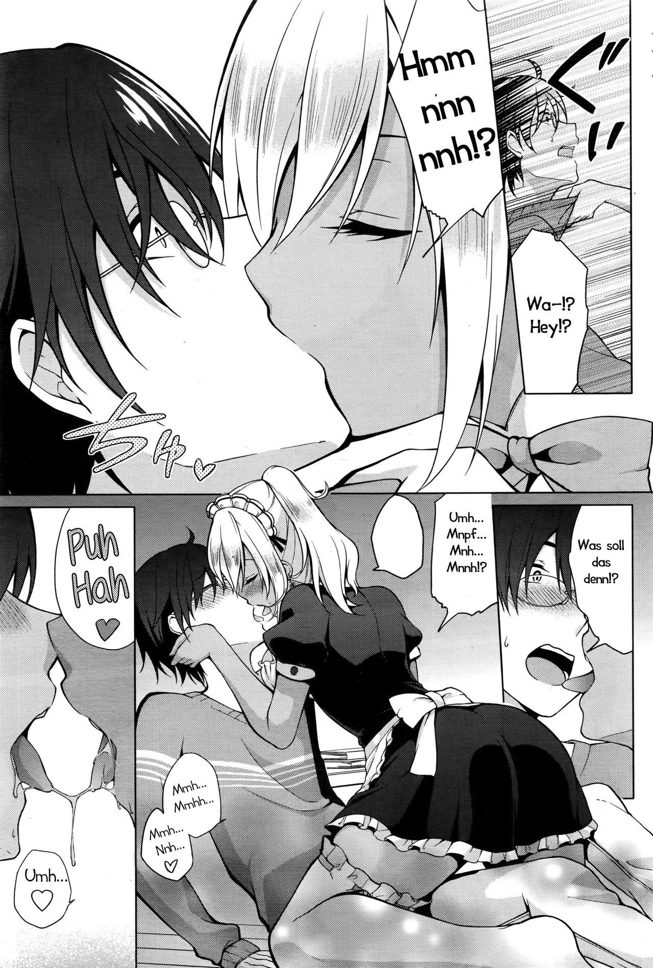 Gohoushi Shimasu! page 11 full