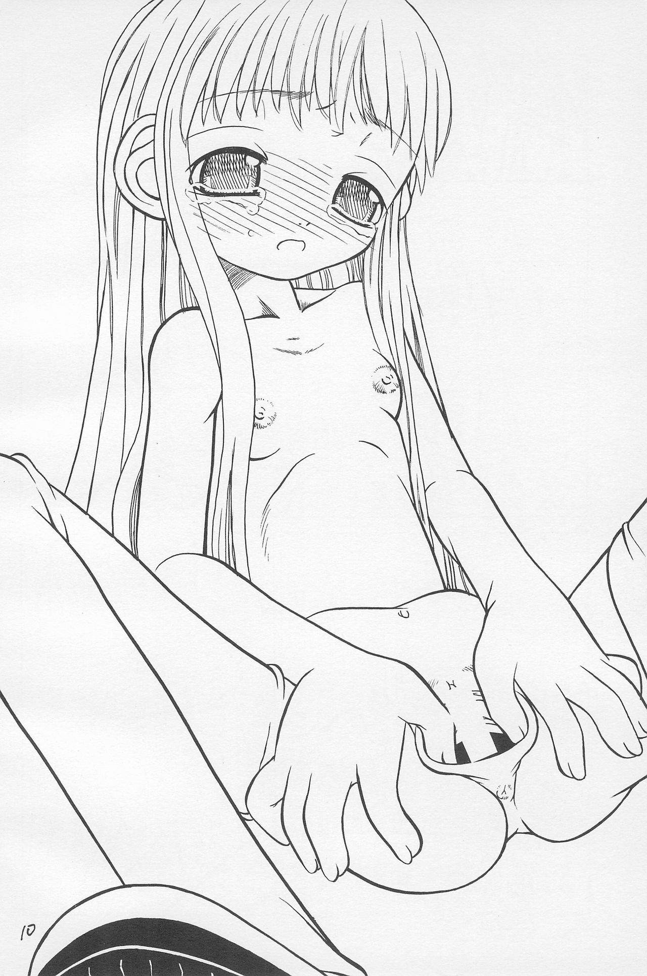 Tamanegibatake 1+2+ page 12 full