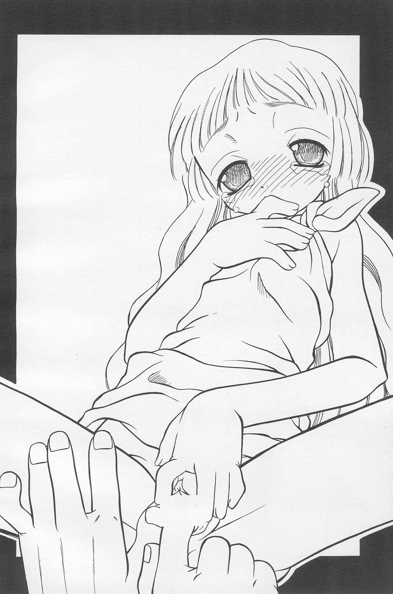 Tamanegibatake 1+2+ page 6 full