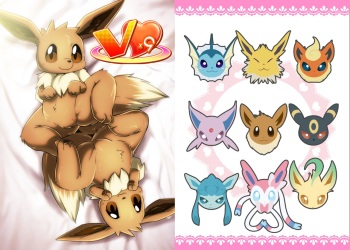 [P&P (Various)] Vx9 (Pokémon) [English] [Digital] cover