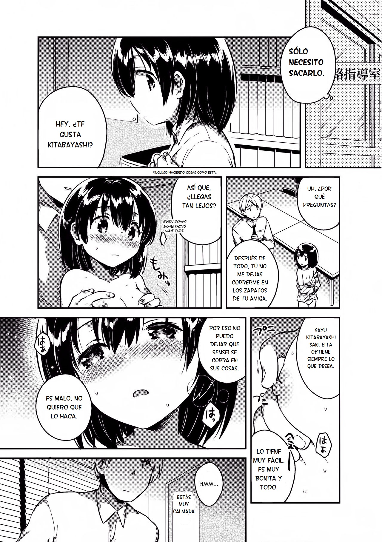 Sensei wa Lolicon de Hentai no Kuzu page 12 full