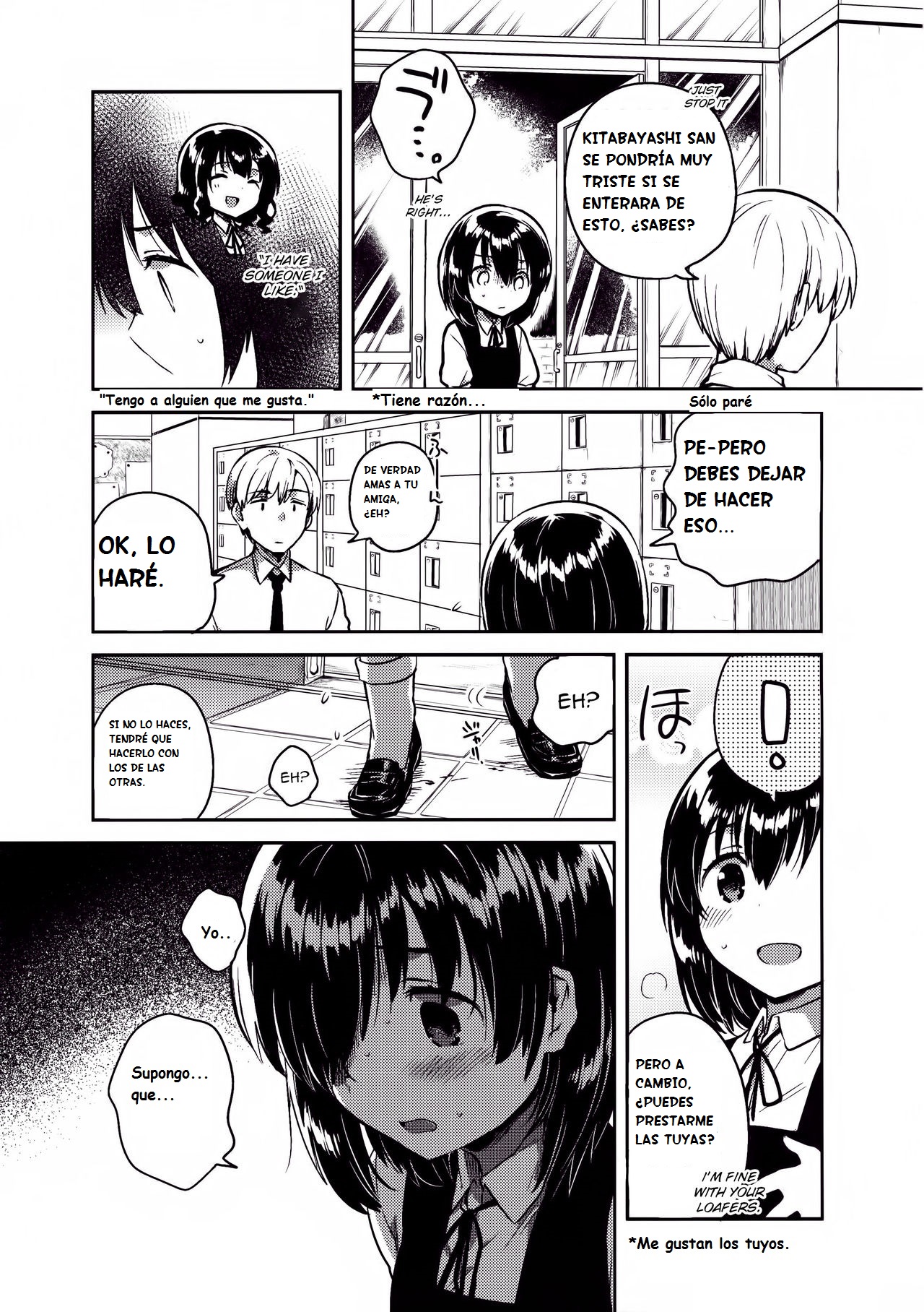 Sensei wa Lolicon de Hentai no Kuzu page 6 full