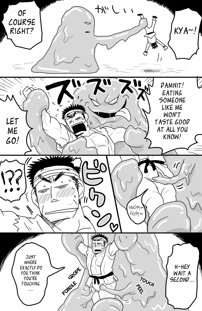 Fighter x Shiro Majutsu | Fighter x White Mage page 3 full