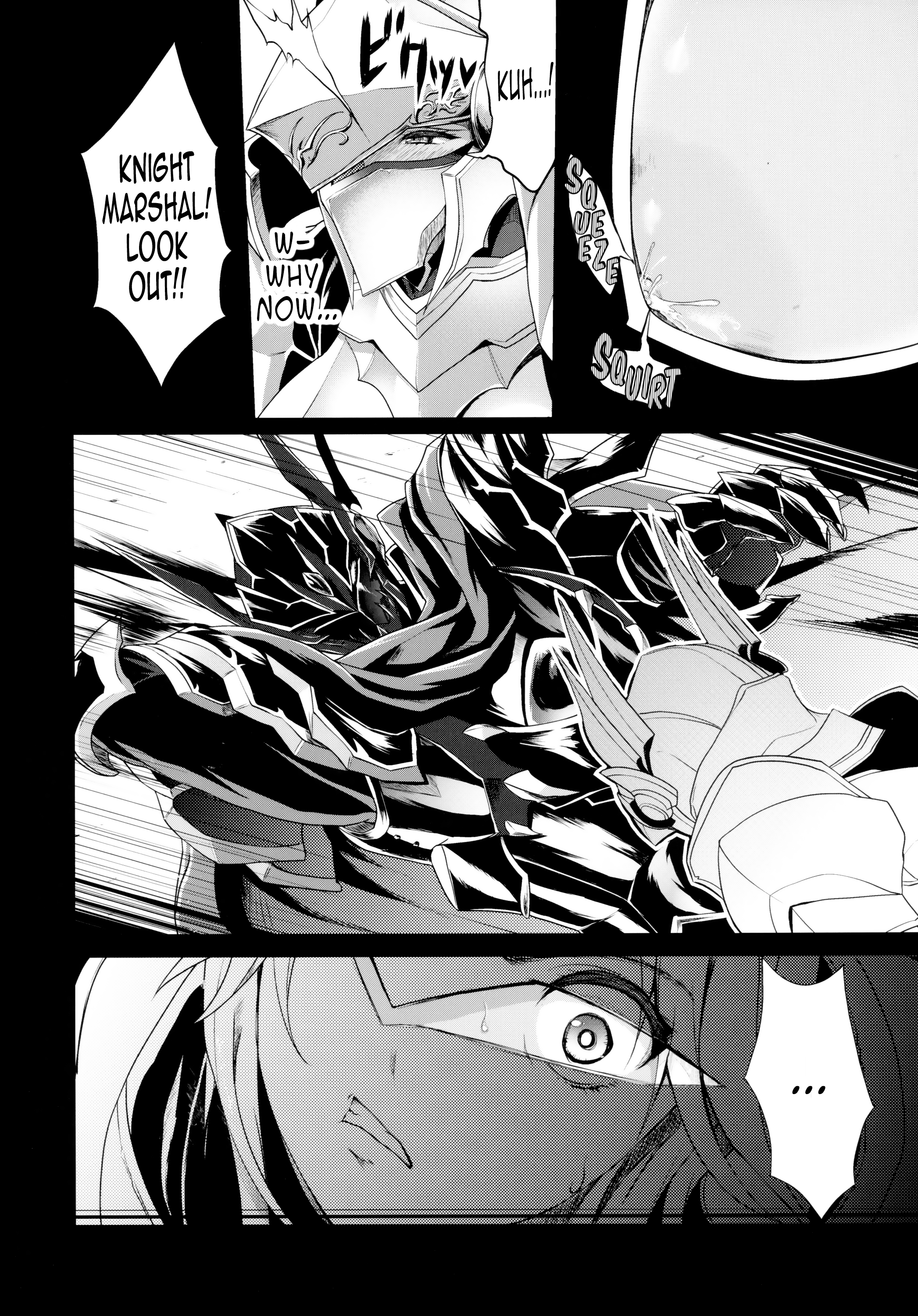 Shota Koutei Kyoudai ni Torawareta Bakunyuu Onna Kishi page 3 full