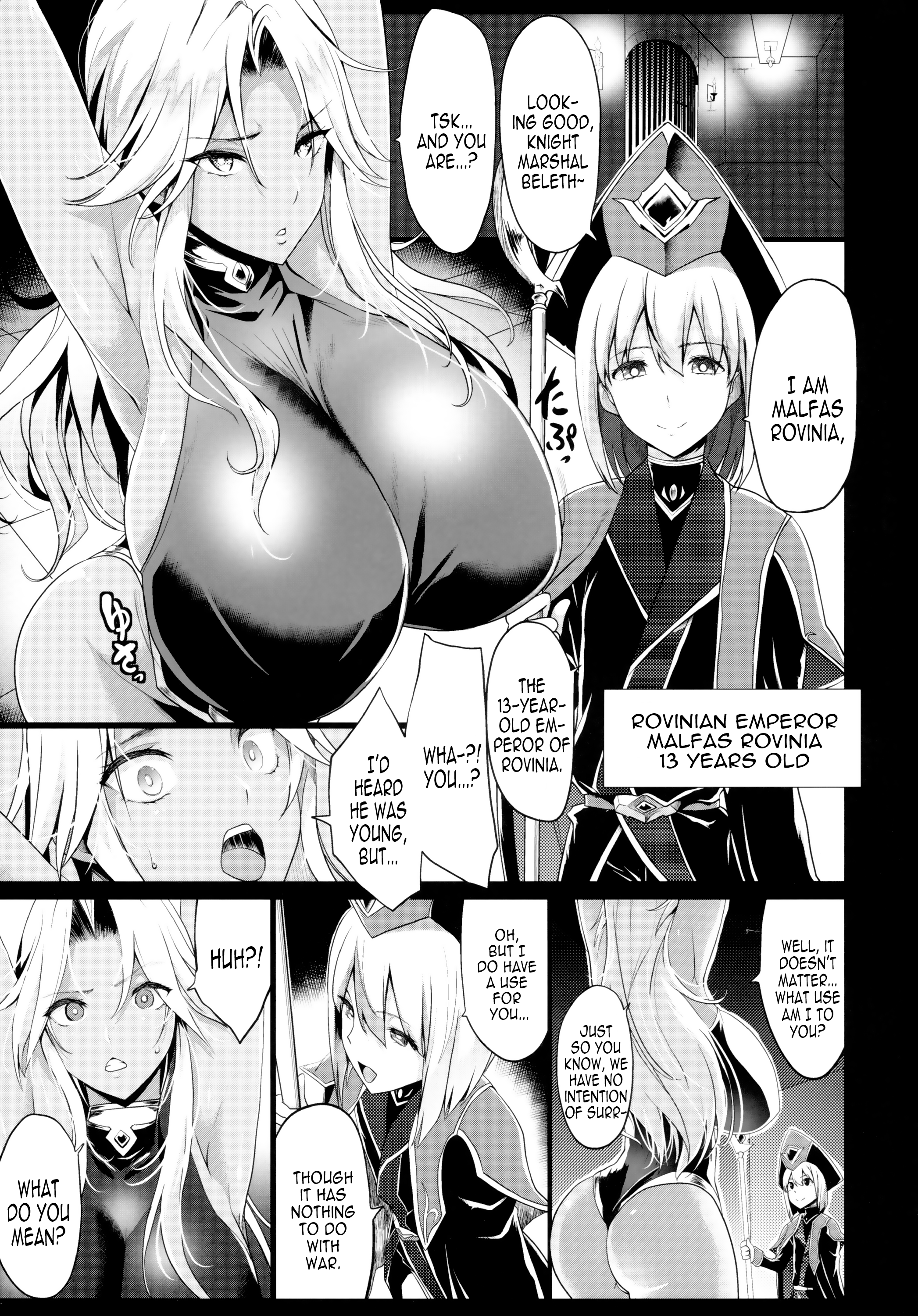 Shota Koutei Kyoudai ni Torawareta Bakunyuu Onna Kishi page 4 full