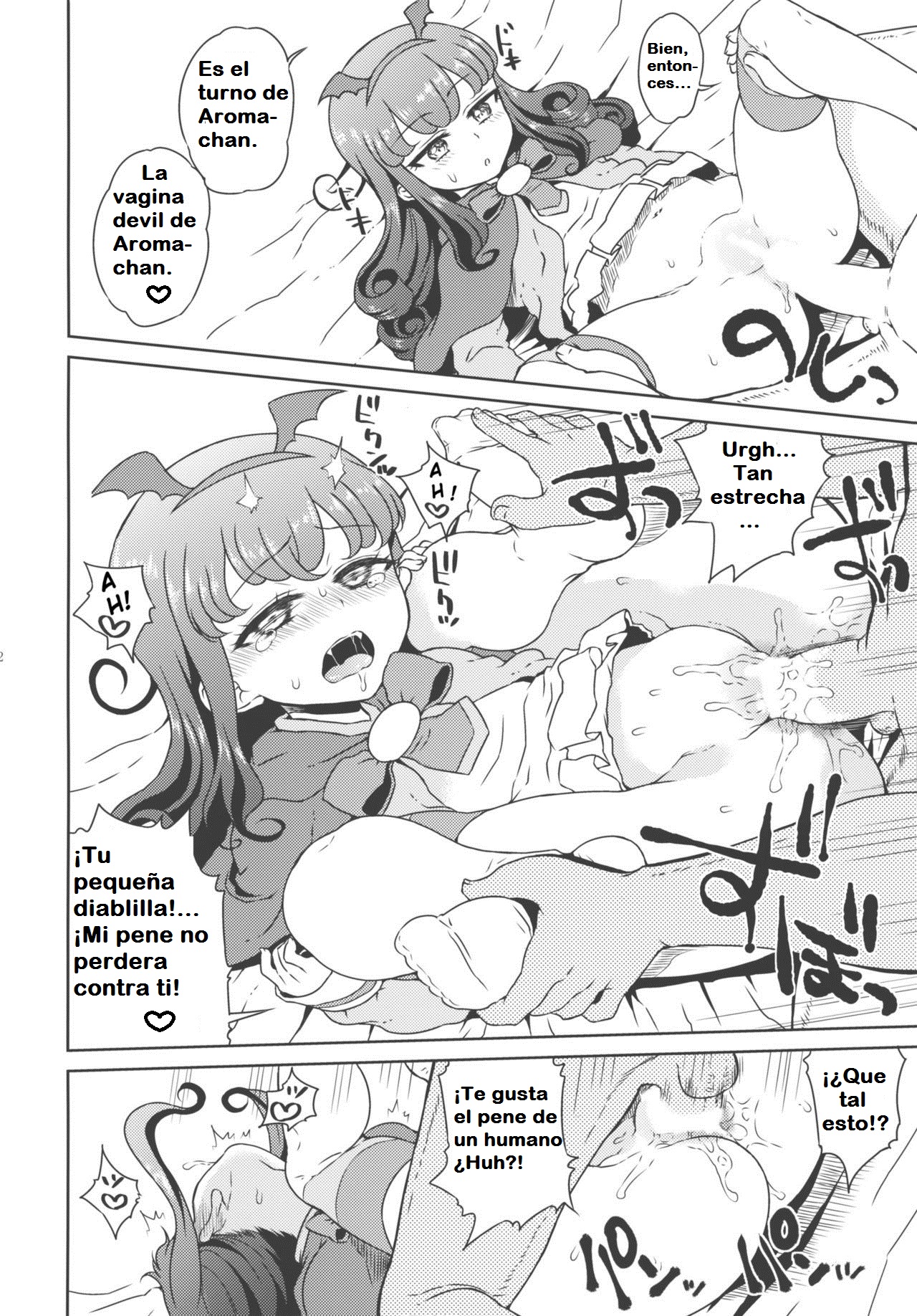 Young Paprikan page 12 full