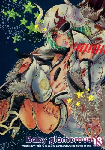 [Sadistic Mary (Hattori Mitsuka)] Baby glamouros (BLEACH) cover