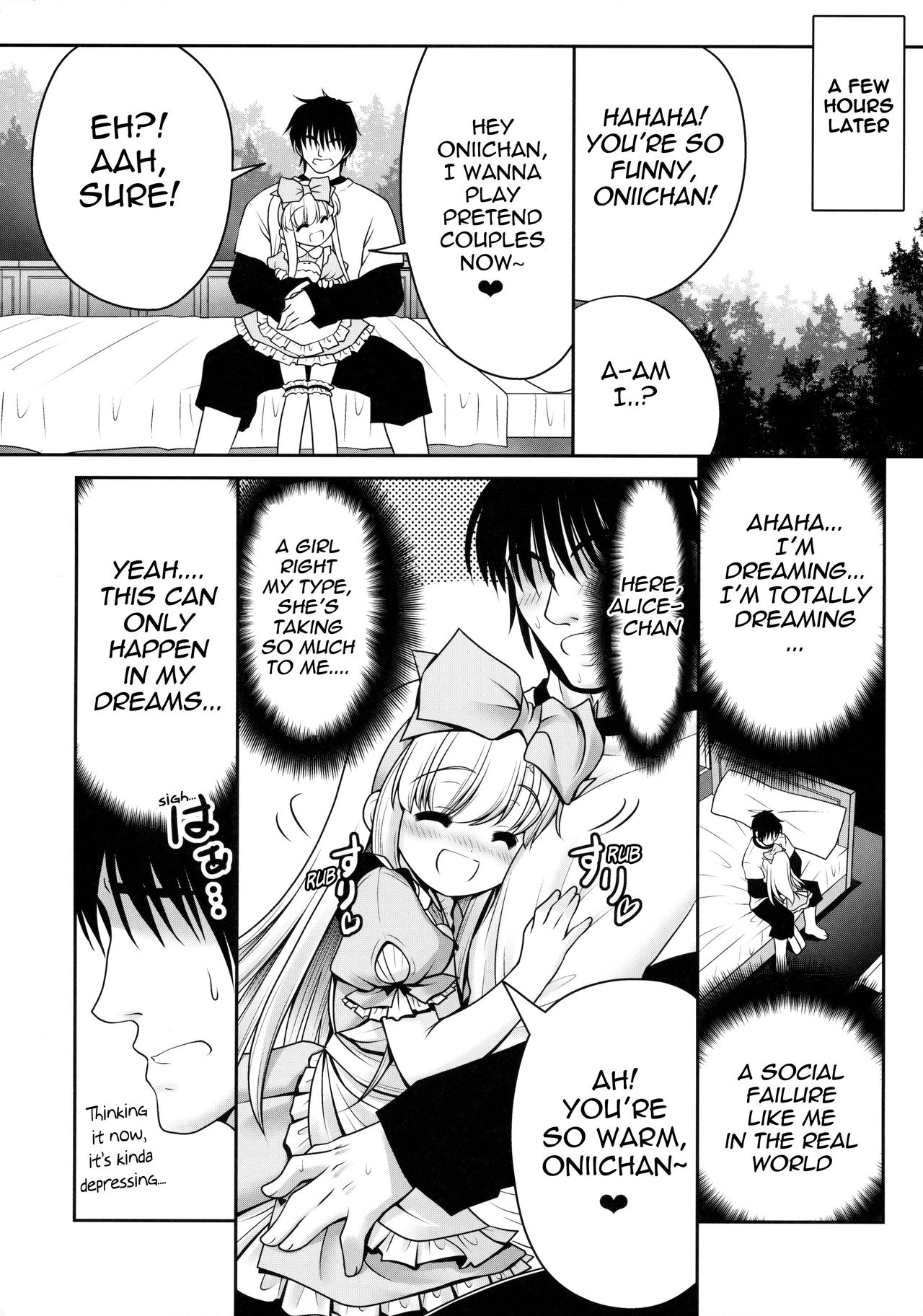 Naka ni Dashichau Koibito Gokko page 12 full