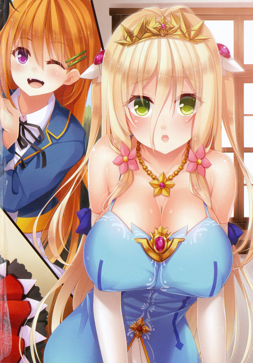 Betaero - Bishoujo Yonin no Beta de Ecchi na Monogatari page 12 full