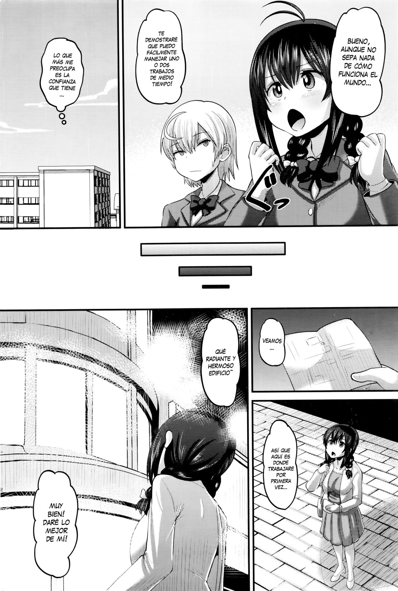 Hajimete no... | La Primera Vez...Ch.1 page 2 full