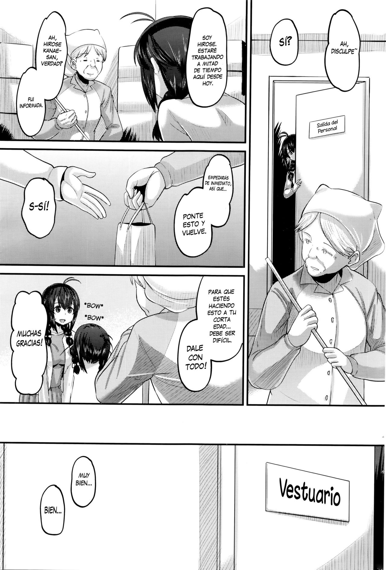 Hajimete no... | La Primera Vez...Ch.1 page 3 full