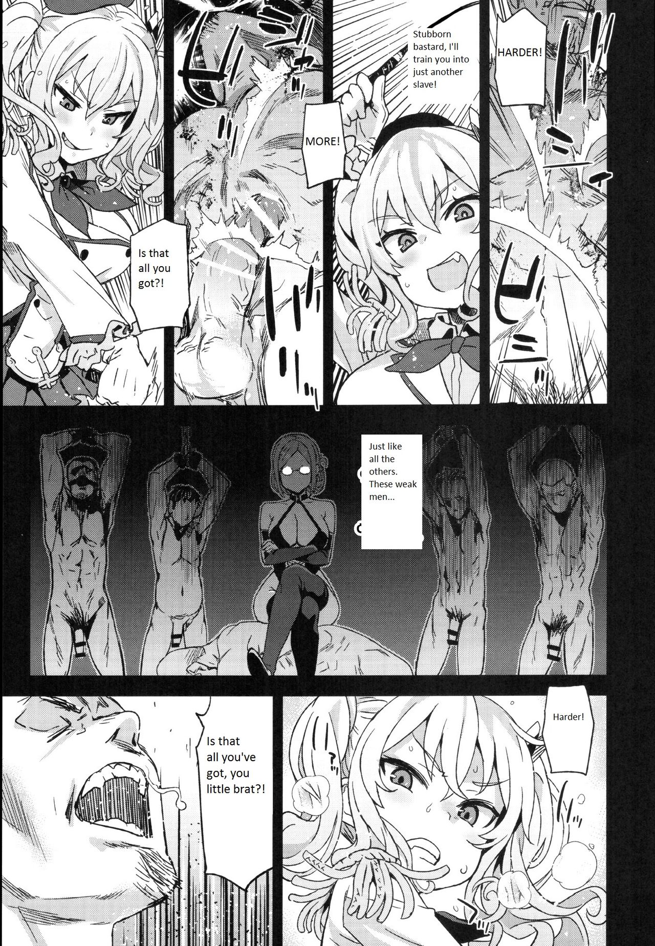 Victim Girls 22 Joou Kashima no Choukyou Nisshi page 12 full