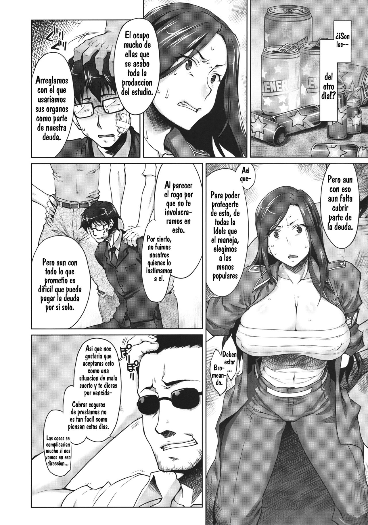 Kaikin! Bakunyuu Nama Dashi Mukai Takumi page 5 full