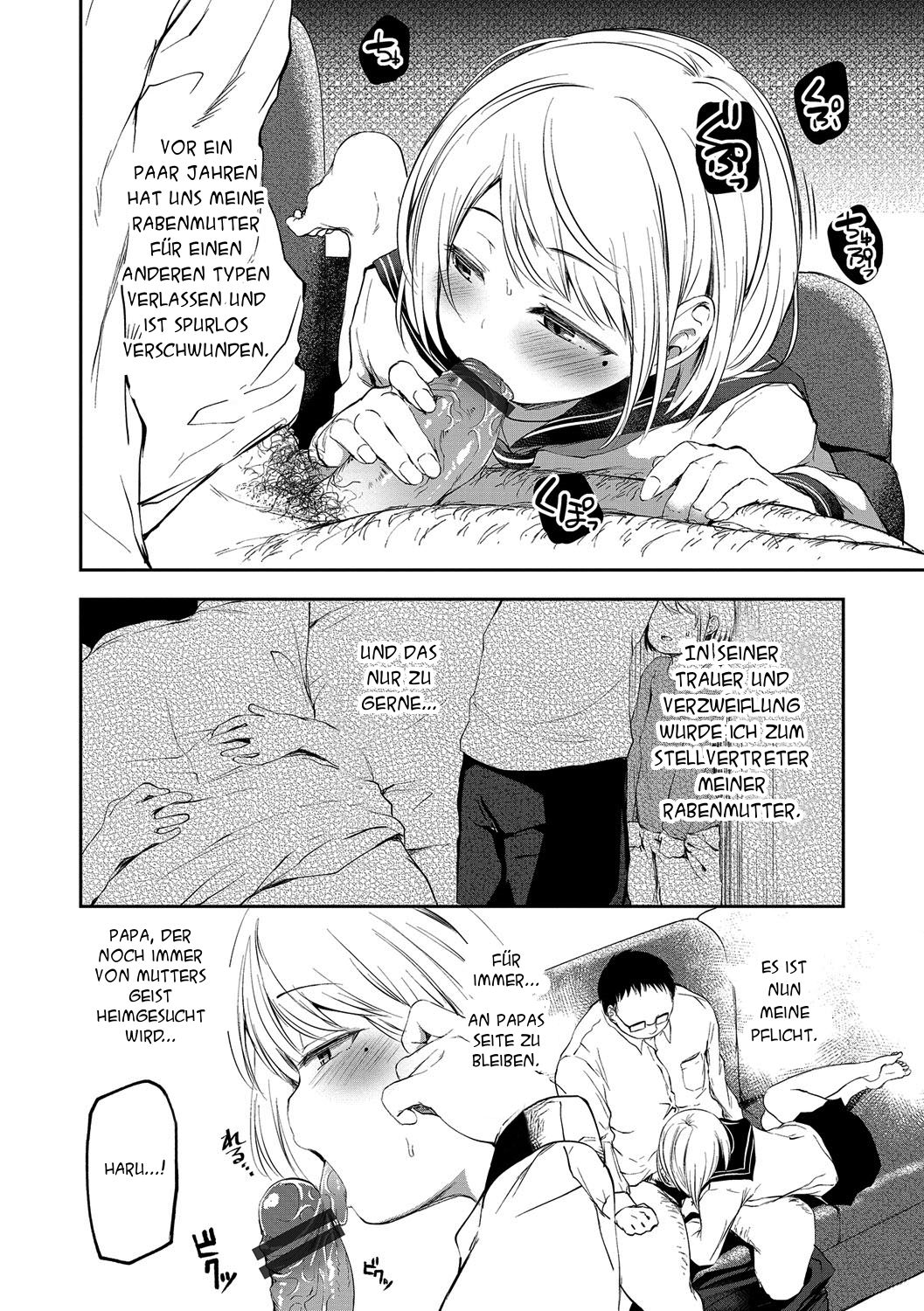 Yameru Toki mo Kore o Aishi page 4 full