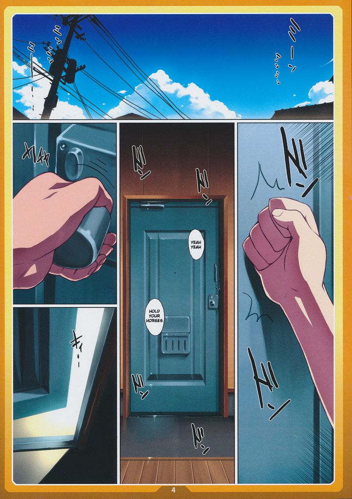 Okashi no Ie page 2 full