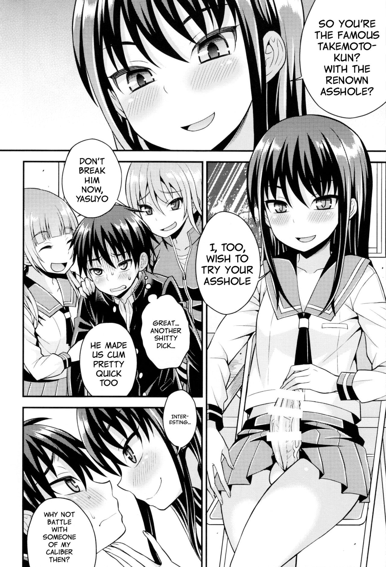 Futanari Joshi to Gyaku Anal Gakkou Seikatsu page 12 full