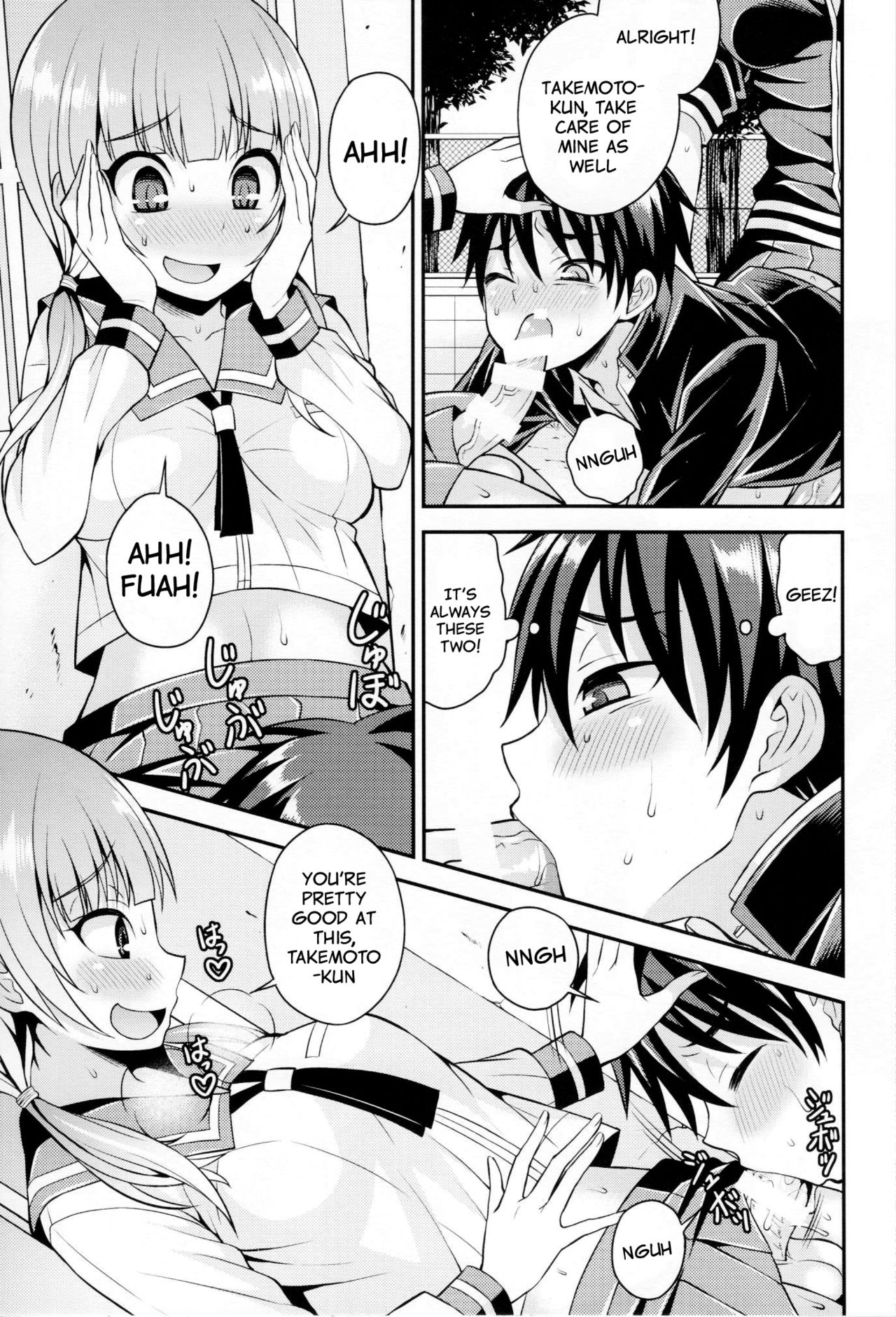 Futanari Joshi to Gyaku Anal Gakkou Seikatsu page 5 full