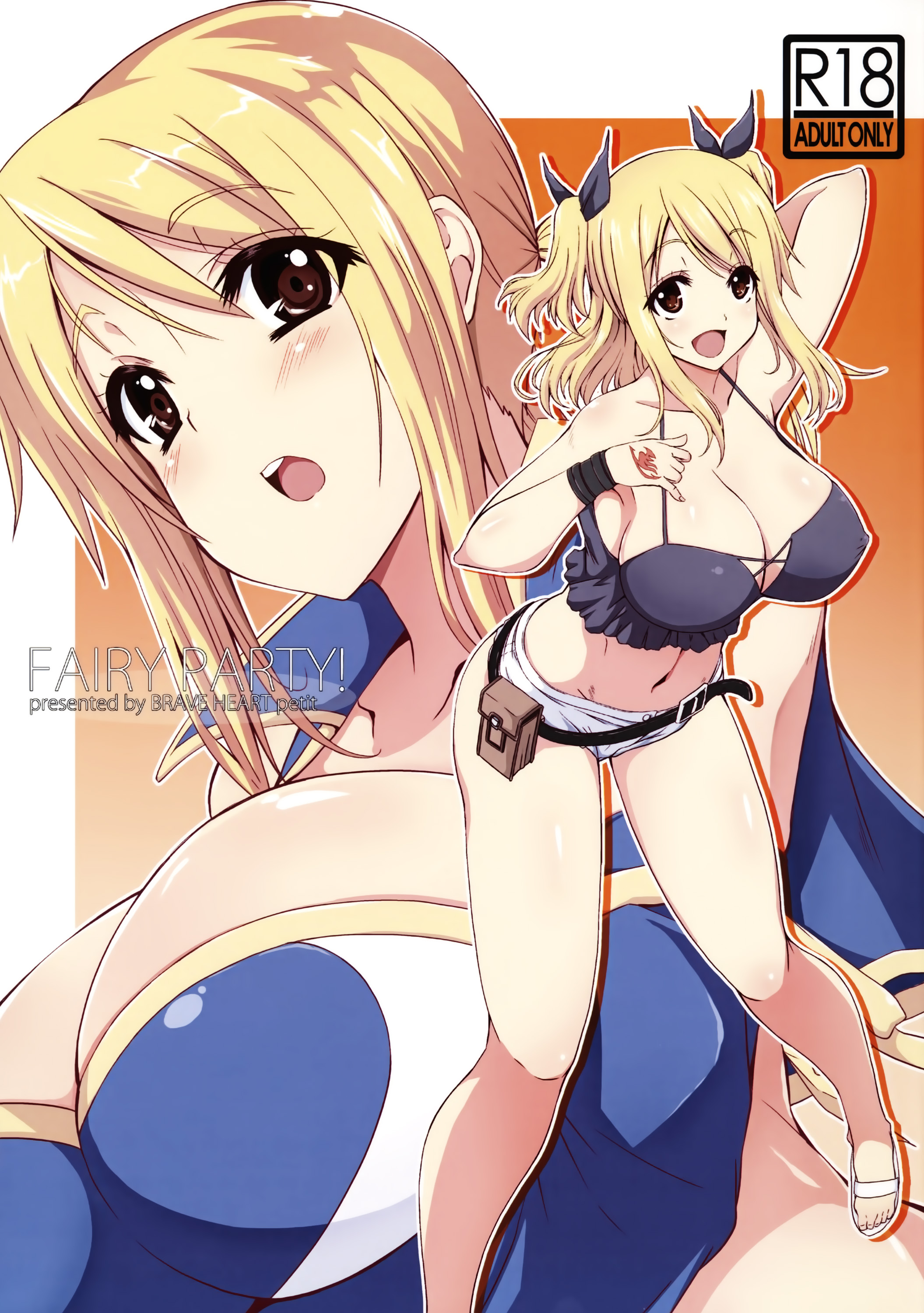 FAIRY PARTY! page 1 full