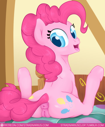 [Stradivarius] Pinkie Pie (My Little Pony: Friendship is Magic) cover