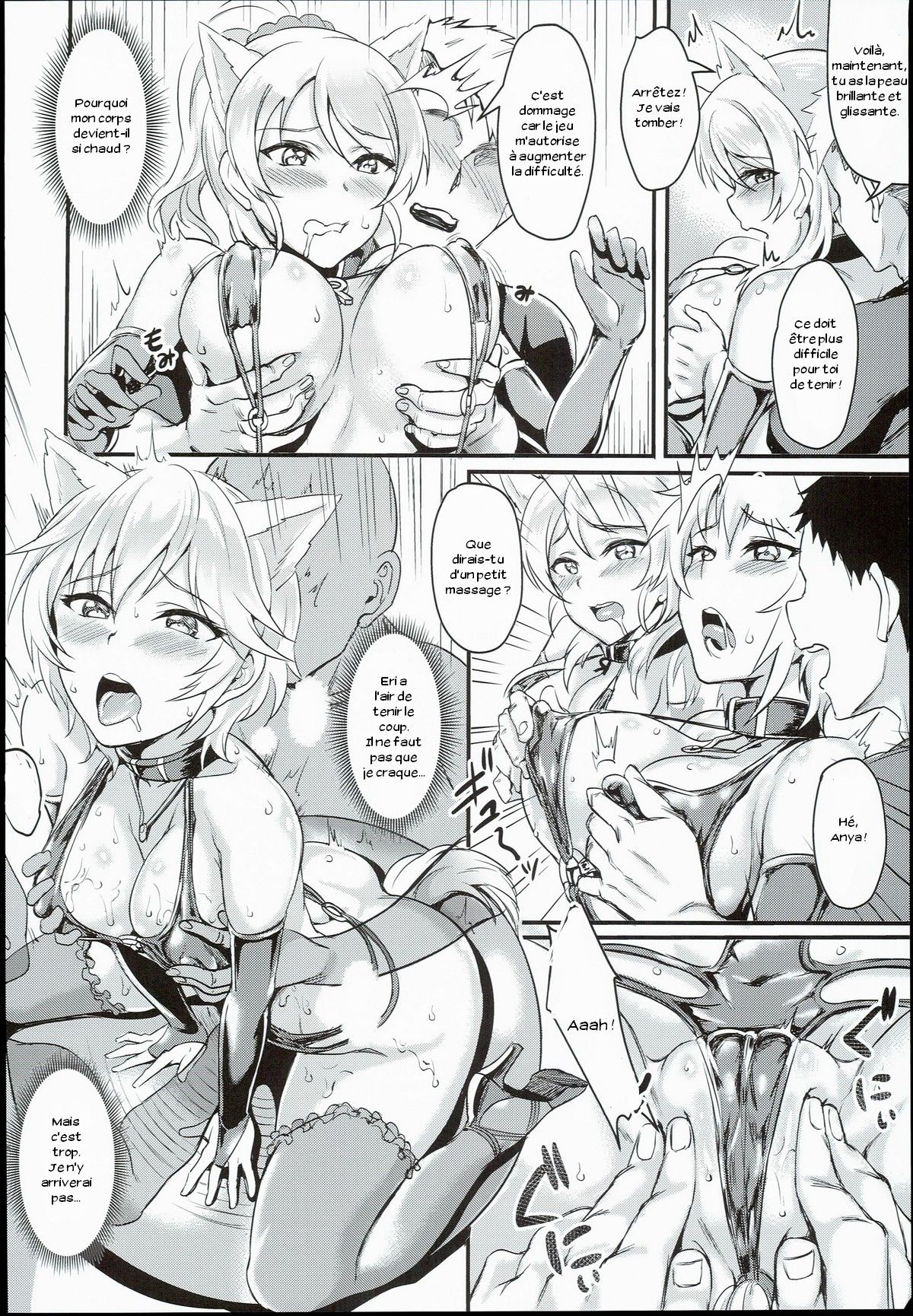 Russian Chaku Ero Pet Club page 7 full