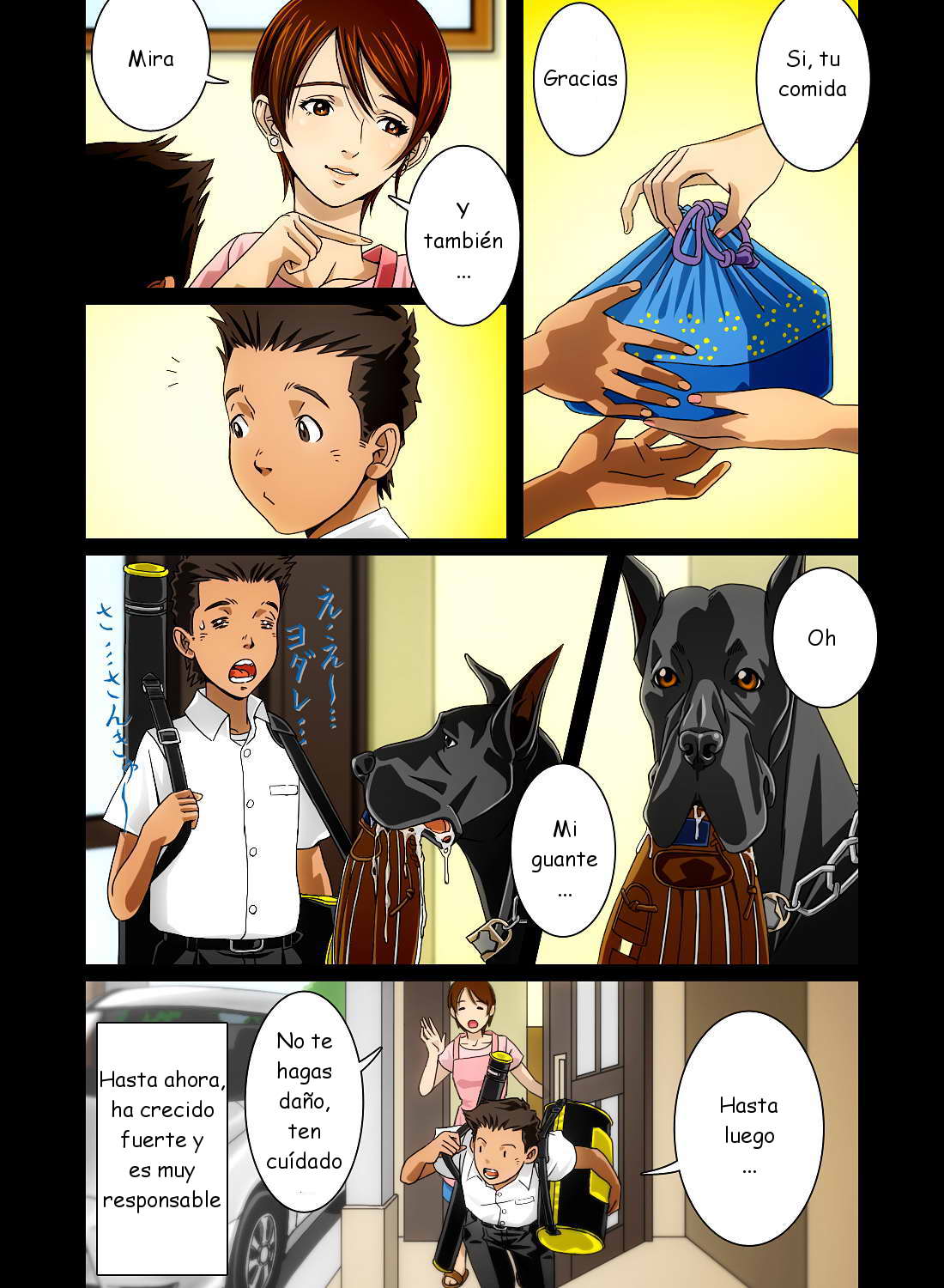 “Wonderful Life” ~Shufu to “Aiken” no Hisoyaka na Gogo~ page 11 full