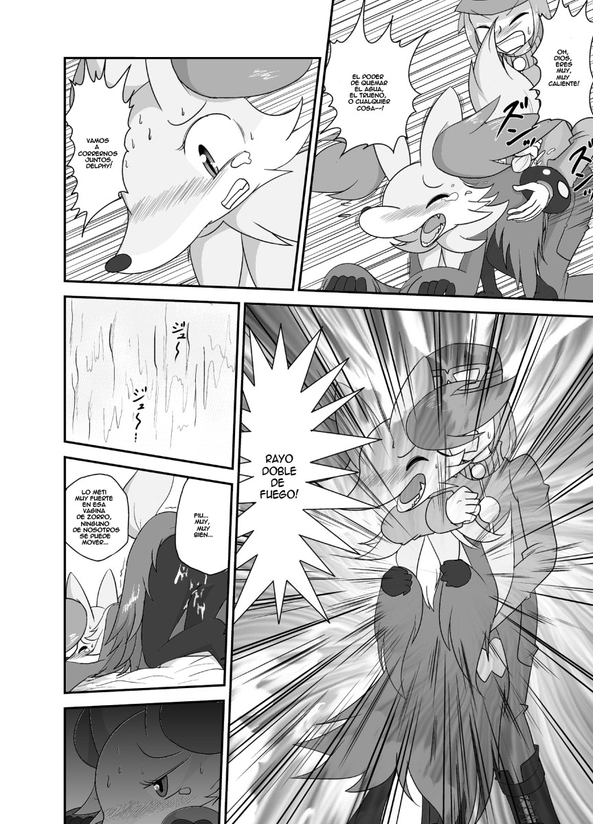 Mafoxy's Christmas page 11 full