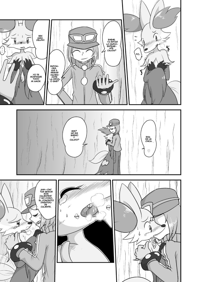Mafoxy's Christmas page 4 full