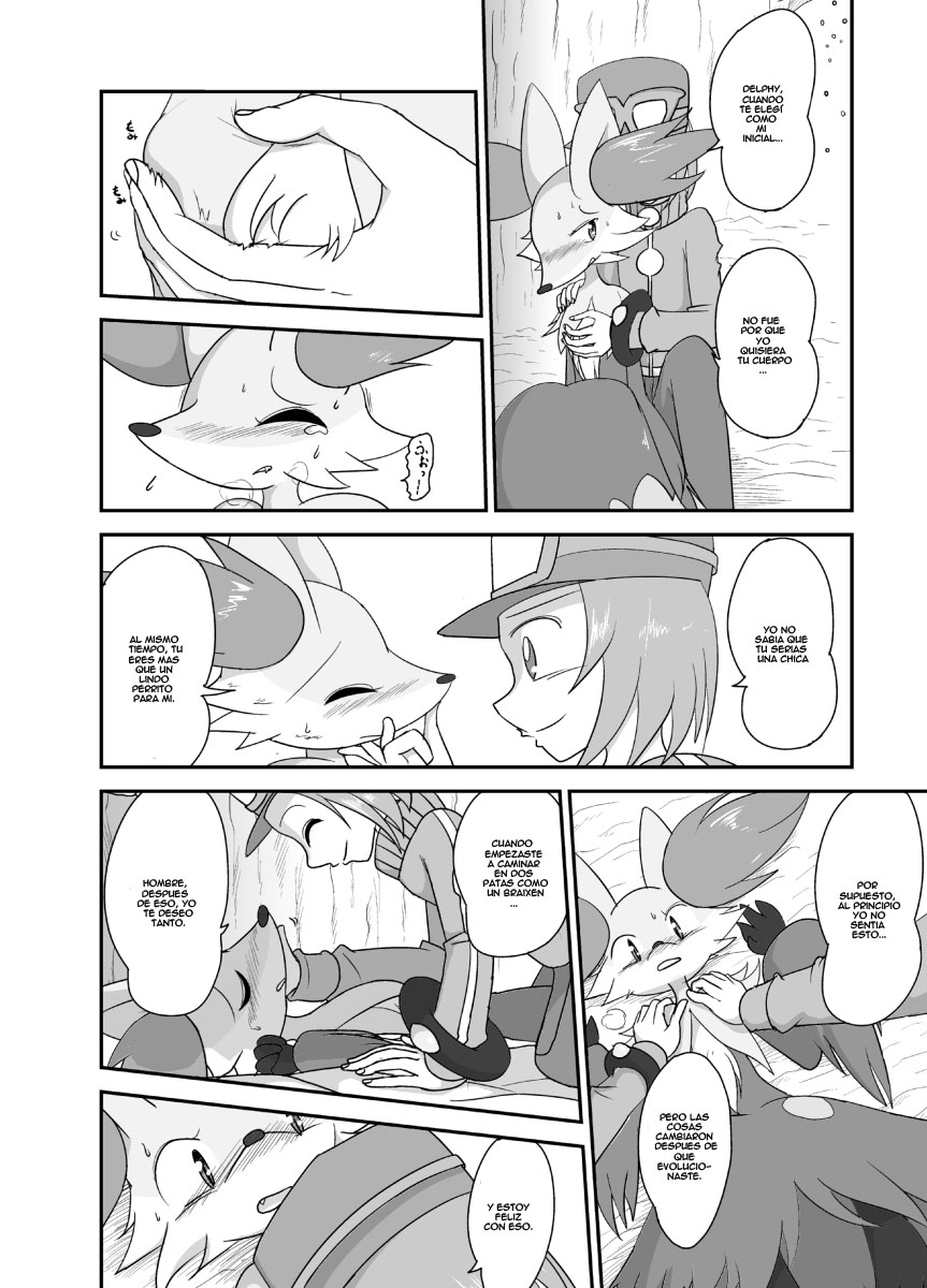 Mafoxy's Christmas page 5 full