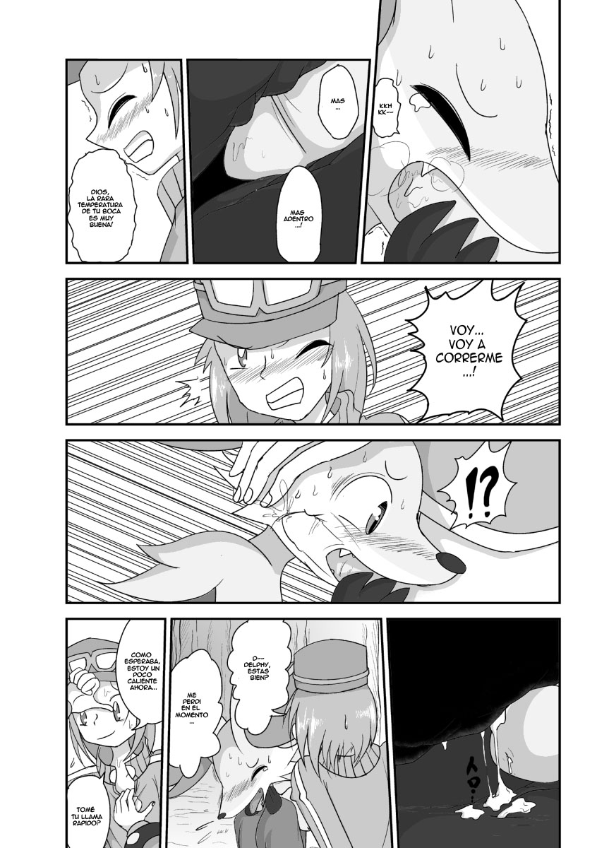 Mafoxy's Christmas page 7 full