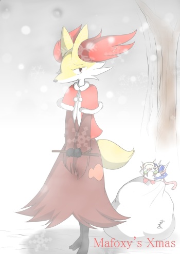 Mafoxy's Christmas [Spanish] [Otakurinos FanSub] cover