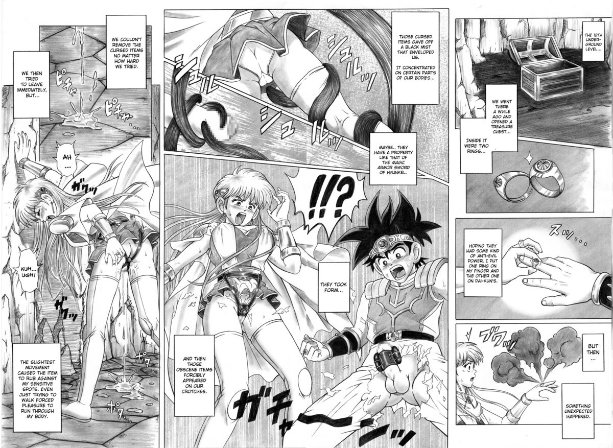 STAR TAC IDO ~Youkoso Haja no Doukutsu e~ Ch. 0-2 page 3 full