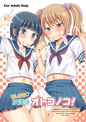 [Datsuryoku Kenkyuukai (Kanbayashi Takaki)] Meshimase Houkago Otokonoko! [Spanish] [Hououji Ayumu] [Digital] cover