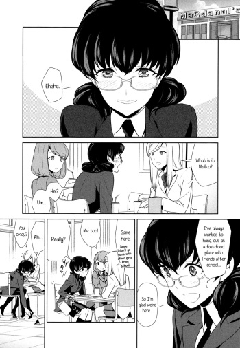 [Comaku] Watashi no Shumi tte Hen desu ka? | Is My Hobby Weird? Ch. 5 (L -Ladies & Girls Love- 08) [English] [Yuri-ism] cover
