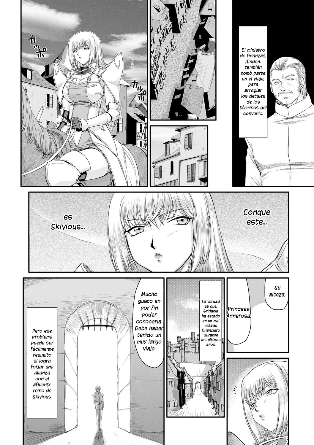 Inda no Onihime Annerose Ch. 1-7 page 11 full