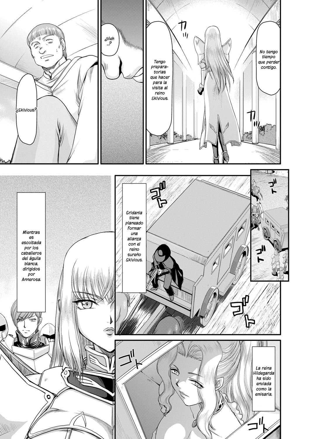 Inda no Onihime Annerose Ch. 1-7 page 9 full