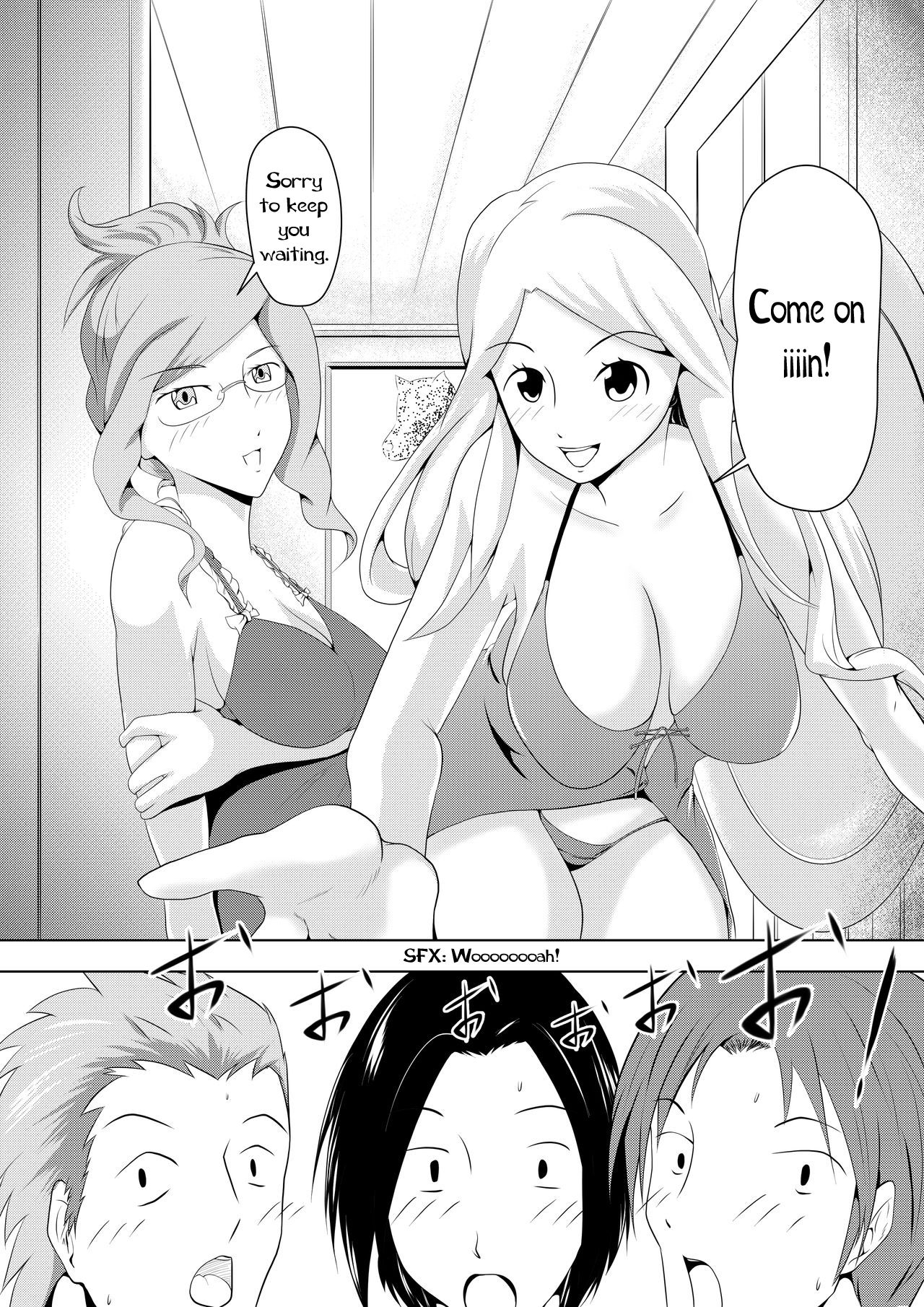 Mikazuki no Kiroku page 3 full