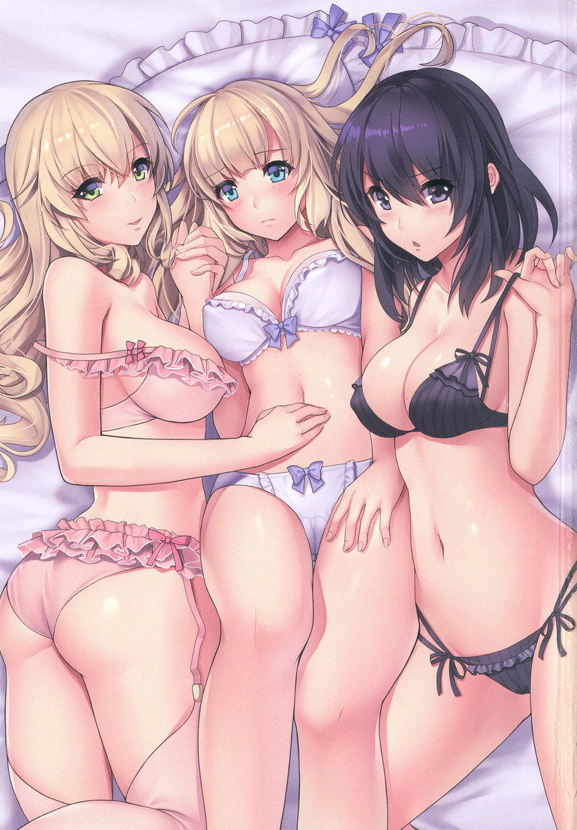 Wagaya wa Mahou no Oukoku Boumei Harem page 11 full