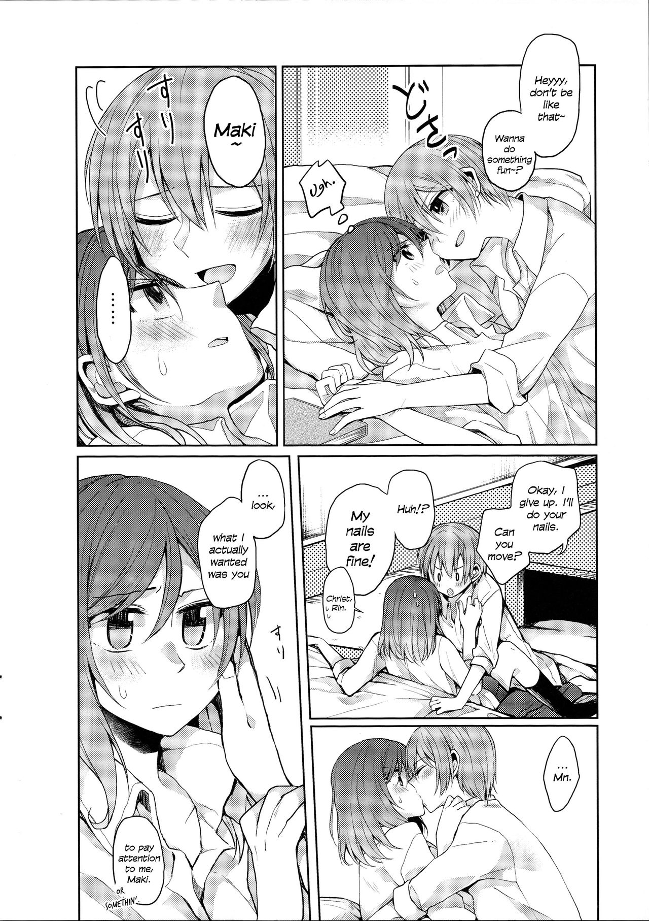 Tachiagare Shokun | Step Up To The Plate, Ladies page 5 full