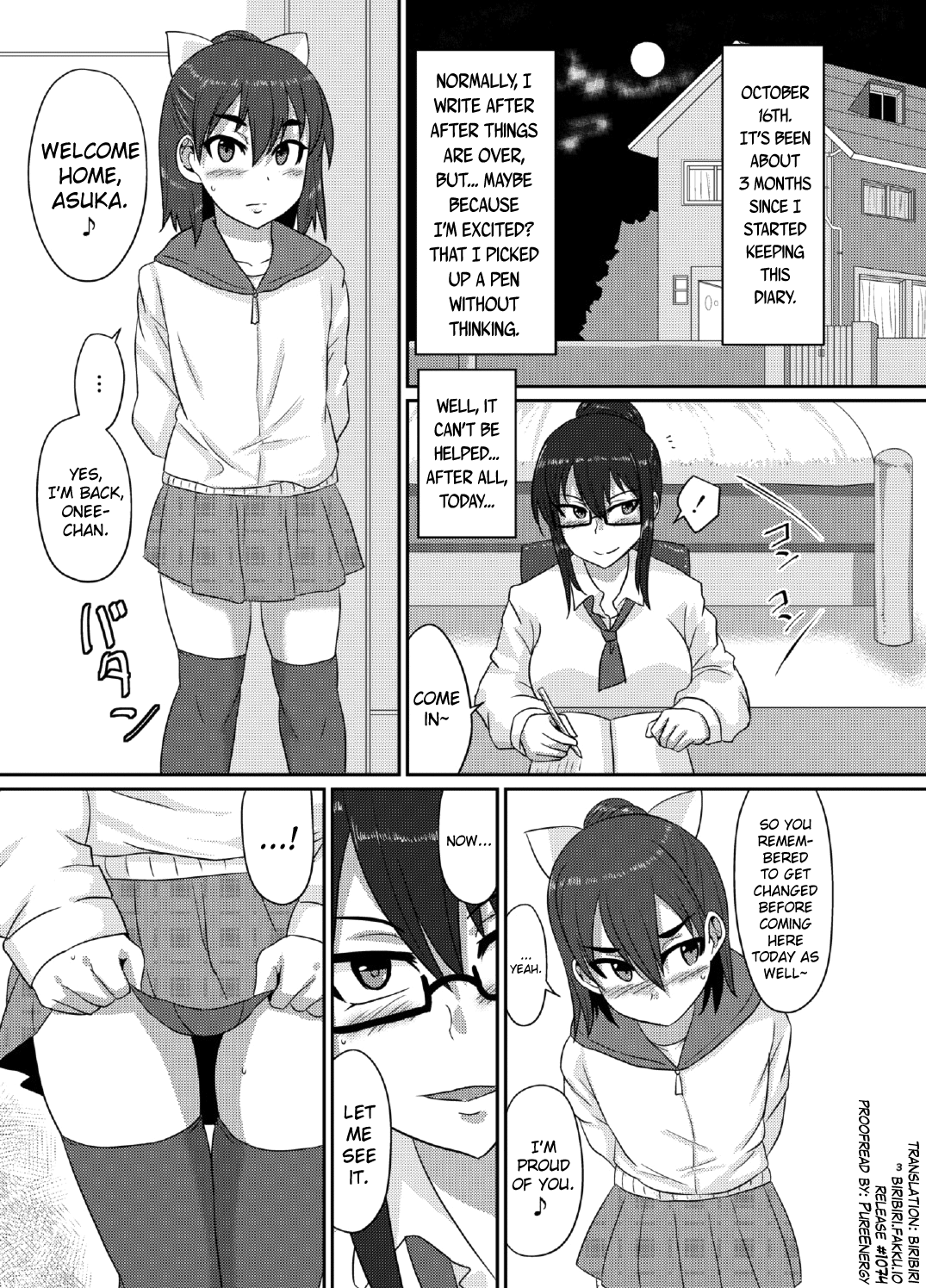 M's diary page 3 full