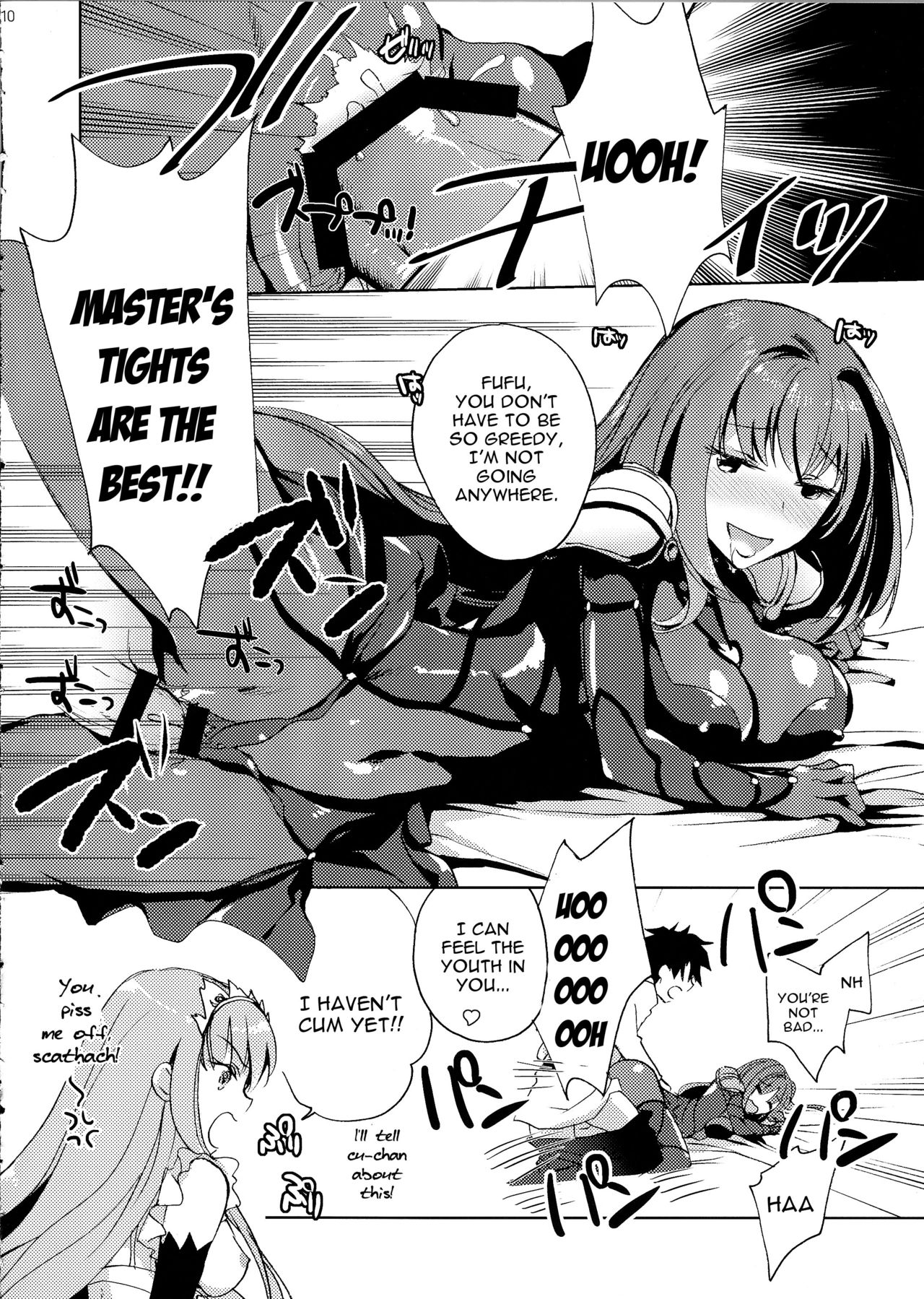 BLACK EDITION 2 page 9 full