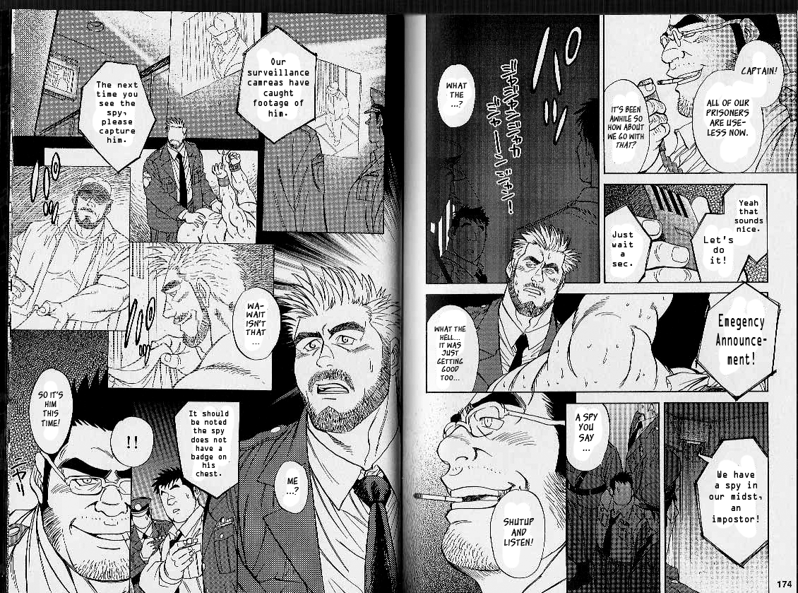 The Fated Key page 10 full