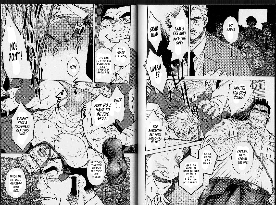 The Fated Key page 11 full