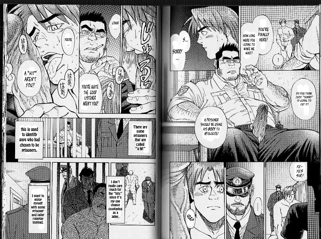 The Fated Key page 5 full