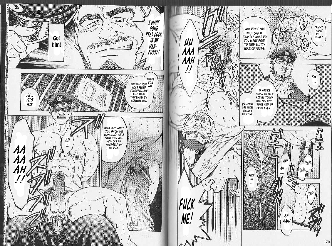 The Fated Key page 8 full