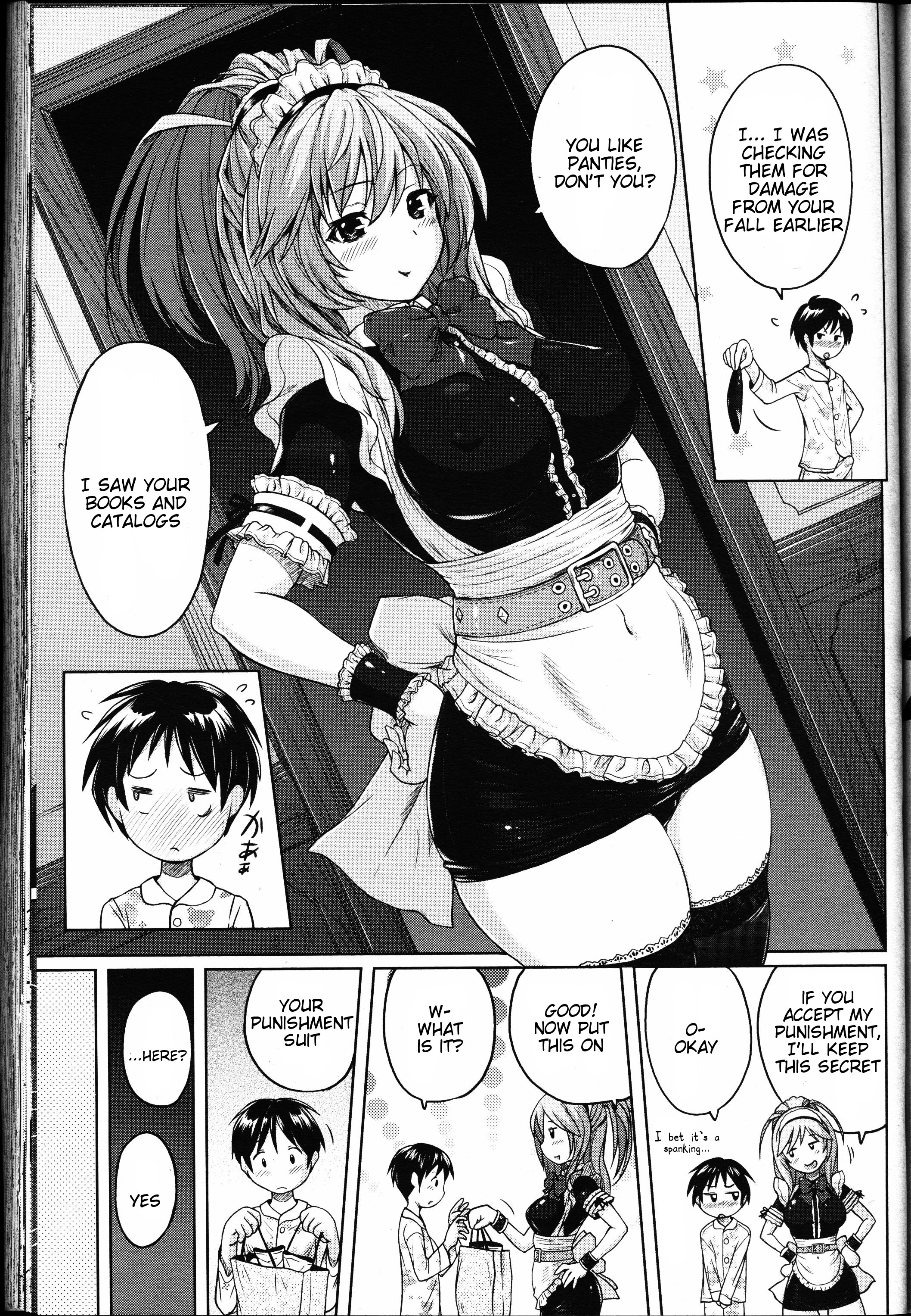 Kuro Patsu-ism page 7 full