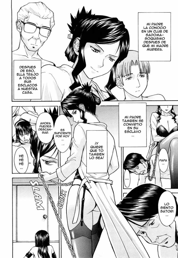 Sex Education Ch. 1-6 page 10 full