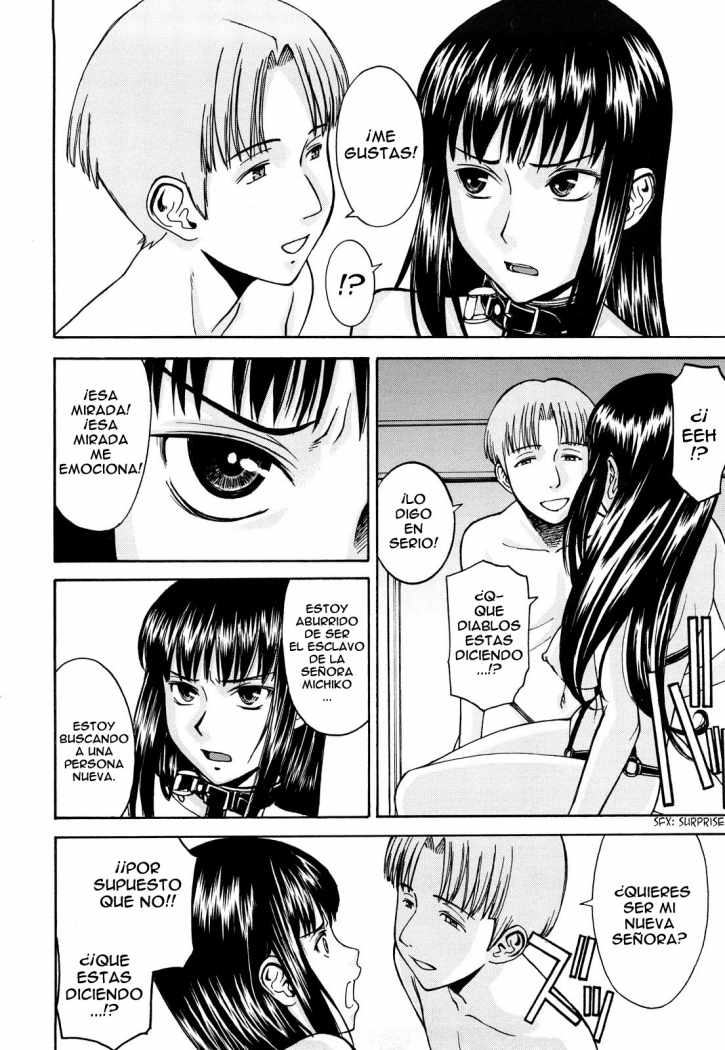 Sex Education Ch. 1-6 page 12 full