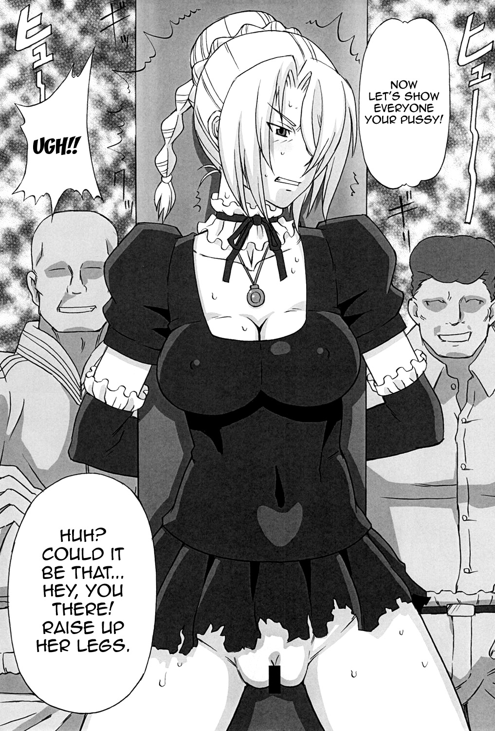 Hilda-san ni Hidoi Koto o Shite Mita. page 4 full